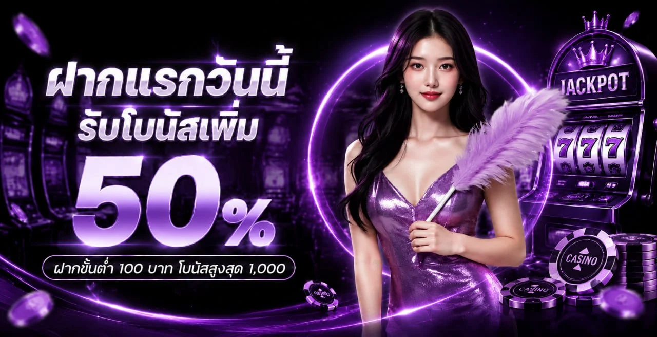 TGA168 ทางเข้าเว็บหลัก | สล็อต บาคาร่า แทงบอล ครบจบ