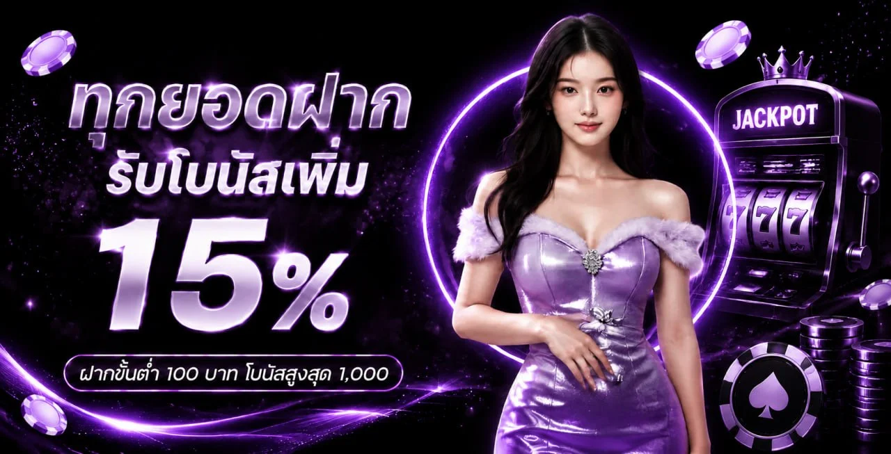 TGA168 ทางเข้าเว็บหลัก | สล็อต บาคาร่า แทงบอล ครบจบ